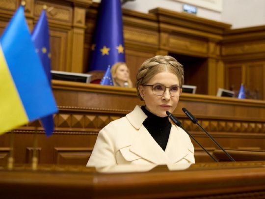 Перетворюють Україну на ресурсний центр Європи, — Тимошенко про загрозу втрати суверенітету через останні голосування в ВР