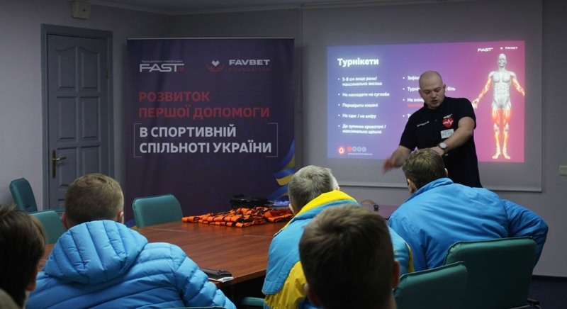 Стартував масштабний проєкт з навчання першої допомоги для українських тренерів і спортсменів