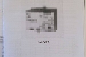 Топ-менежеры из Одессы поставляли в РФ оборудование для военных баз