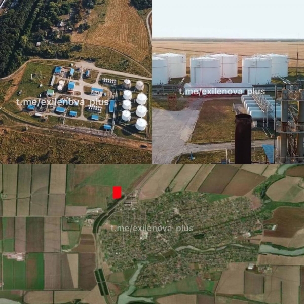 Українські безпілотники уразили нафтобазу у Краснодарському краї росії (відео)