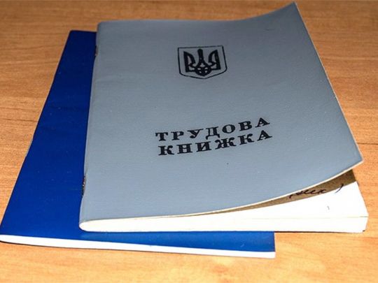 Не від хорошого життя: кому з українців нараховується втричі більший стаж