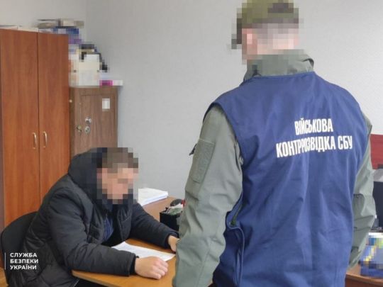 Агент росіян планував вбивство командирів підрозділів ЗСУ на&nbsp;Яворівському полігоні,&nbsp;&mdash; СБУ (фото)