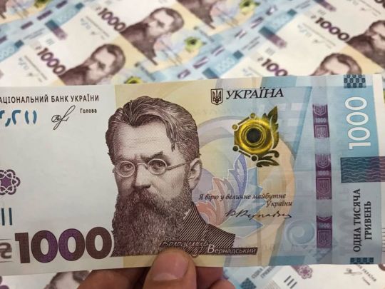 «Банки стають святішими за Папу»: по кому вдарять обмеження на грошові перекази