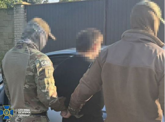 Ліквідовано міжнародний наркосиндикат: СБУ провела спецоперацію з правоохоронцями Польщі