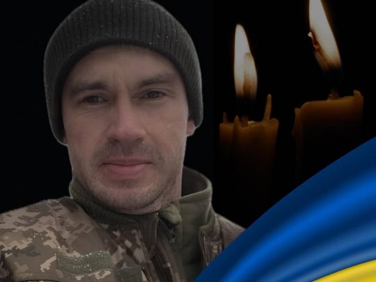Попри тяжкий діагноз, не залишив службу: на Покровському напрямку загинув захисник зі Львівщини