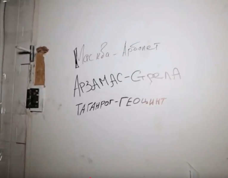 Взимку прив’язали до дерева й обливали холодною водою: на початку великої війни чоловік пішов за дитячим харчуванням і потрапив в полон, з якого досі не повернувся