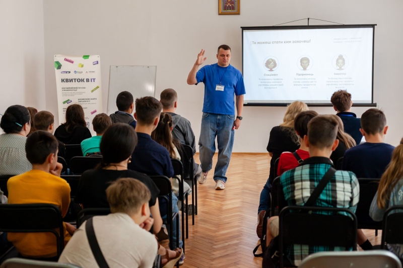 Favbet Foundation та GoFriends IT Academy: IT майстер-клас для підлітків з вразливих категорій