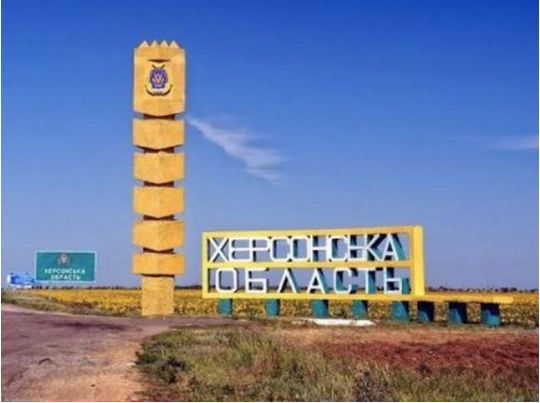 Окупанти вдарили по&nbsp;Херсонщині з&nbsp;дронів: є&nbsp;поранені, в&nbsp;тому числі дитина
