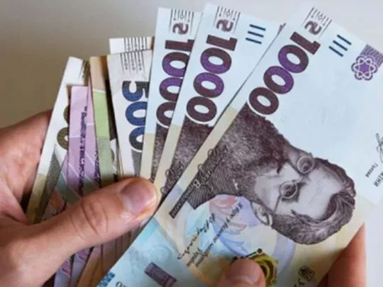 П'ять тисяч гривень на першокласника: в Україні запускають програму «Пакет школяра»