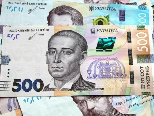 Базова соціальна допомога: що&nbsp;враховується до&nbsp;доходу сім&rsquo;ї, а&nbsp;що&nbsp;&mdash; ні