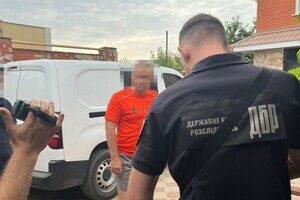 Организовывал подчиненным "дистанционную" службу: в Одесской области будут судить чиновника воинской части Организовывал подчиненным "дистанционную" службу: в Одесской области будут судить чиновника воинской части