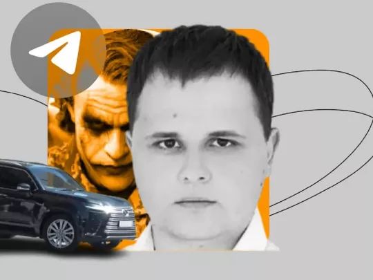 Суд зобов'язав СБУ розслідувати діяльність Кравця та тг-каналу «Джокер», — Бондаренко