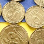 Прибавки к пенсиям, изъятие монет и обновление в отчетности: что изменится в Украине с 1 октября 2025 года
