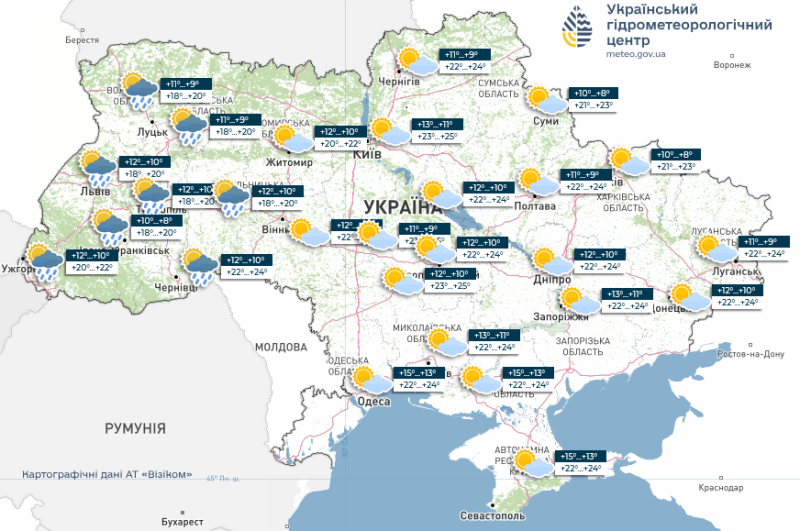 Час туманів: нового тижня синоптики обіцяють українцям трохи дощів і&nbsp;поривчастий вітер