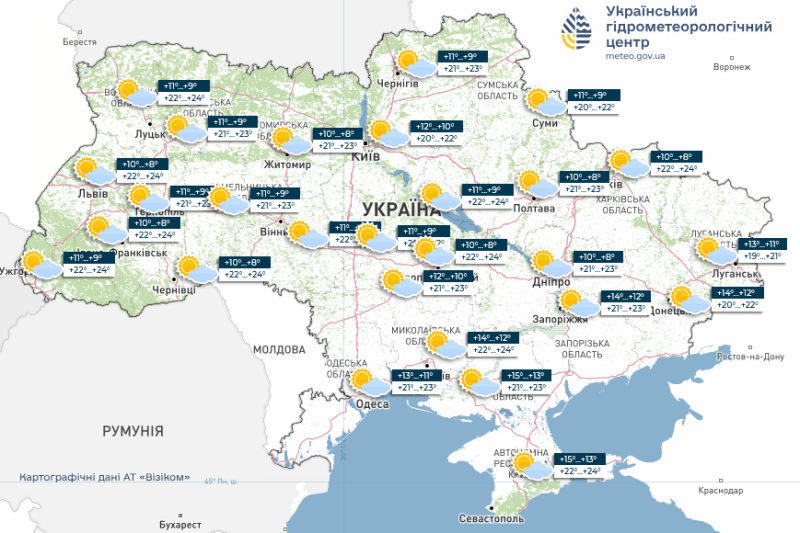 Час туманів: нового тижня синоптики обіцяють українцям трохи дощів і&nbsp;поривчастий вітер