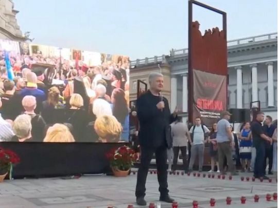 &laquo;Порошенко використав похорон Парубія для політичної самореклами&raquo;,&nbsp;&mdash; Валентин Гладких