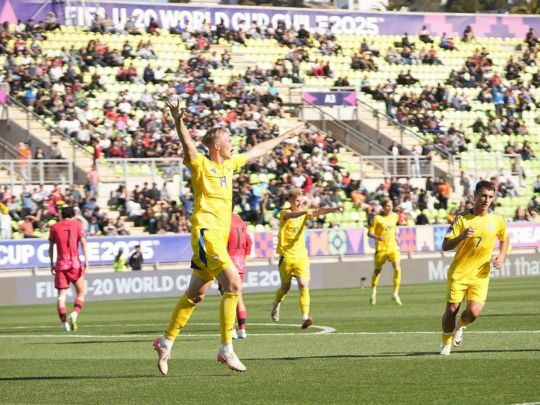 Україна U20 перемогла Південну Корею на&nbsp;старті чемпіонату світу з&nbsp;футболу у&nbsp;Чилі: відео голів