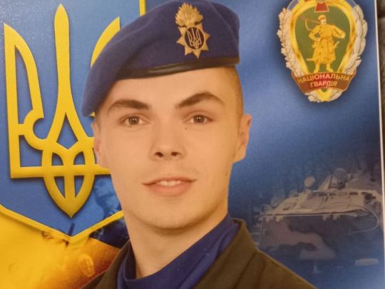 У&nbsp;нього була одна відповідь: &laquo;Там мої побратими. Мусимо стояти на&nbsp;смерть&raquo;: історія 22-річного захисника, який віддав життя за&nbsp;Україну