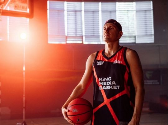 King Media Basket&nbsp;&mdash; перша всеукраїнська медійна баскетбольна ліга&nbsp;&mdash; стартує цієї осені