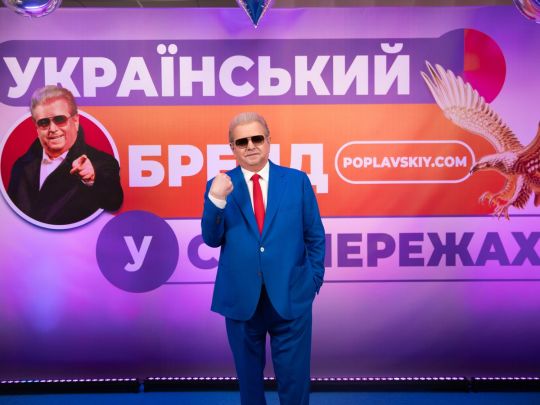 Соціальні мережі&nbsp;&mdash; це&nbsp;медіабізнес,&nbsp;&mdash; Михайло Поплавський