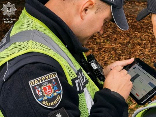 В&nbsp;Україні запровадять нові правила для водіїв: що&nbsp;зміниться