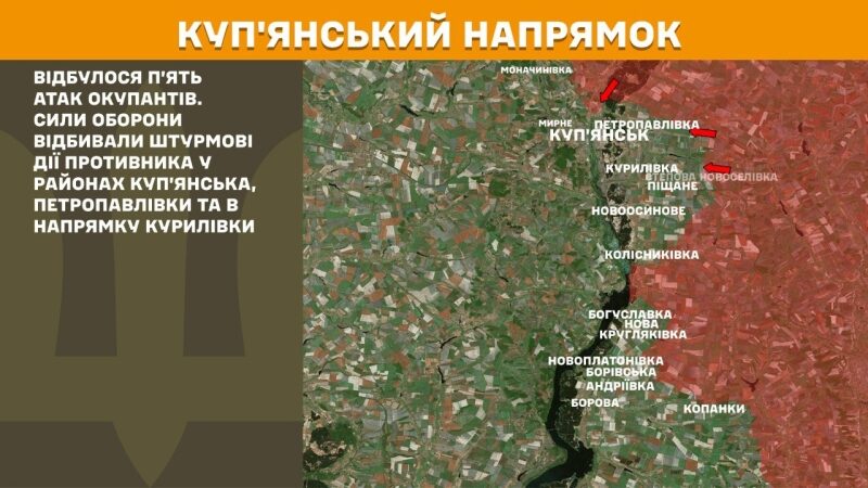 Ворог знову пішов у&nbsp;наступ: окупанти намагаються прорвати оборону біля Лимана і&nbsp;Покровська&nbsp;&mdash; Генштаб показав свіжі карти боїв