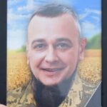 Заповів, щоб поховали у селі, де пройшло дитинство: на Хмельниччині прощалися із сержантом, який загинув у липні на Донеччині