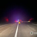 На трассе Одесса – Киев в ДТП погиб пешеход: полиция выясняет обстоятельства трагедии