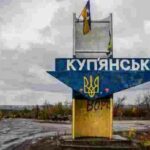 Окупанти можуть взяти Куп’янськ: у ЗСУ розповіли, чому це можливо