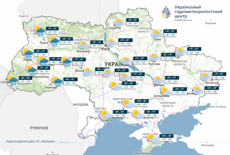Осінь готується прощатися: на&nbsp;тижні 17&nbsp;&mdash; 23 листопада синоптики очікують в&nbsp;Україні легкий &laquo;мінус&raquo; та&nbsp;мокрий сніг