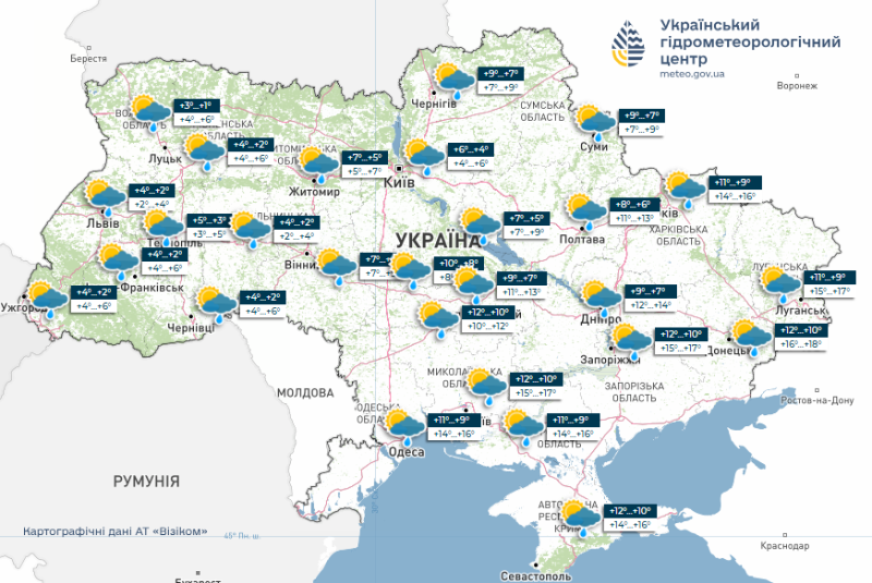 Осінь готується прощатися: на&nbsp;тижні 17&nbsp;&mdash; 23 листопада синоптики очікують в&nbsp;Україні легкий &laquo;мінус&raquo; та&nbsp;мокрий сніг