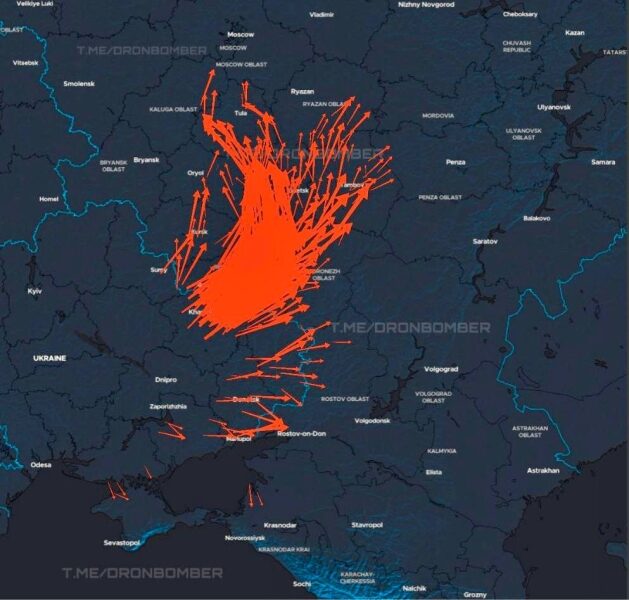 У Московській області стався блекаут: повідомлялося про атаку дронів