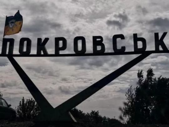 Покровськ втрачено, Мирноград оточений: експерт про Донбас, який зникає, поки Київ готується до&nbsp;свят
