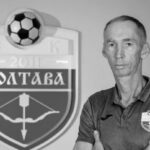 Помер незмінний головний тренер команди української футбольної прем’єр-ліги (фото)
