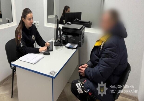 Неудачный подкуп: в Одесской области переправщик предлагал взятку пограничнику Неудачный подкуп: в Одесской области переправщик предлагал взятку пограничнику