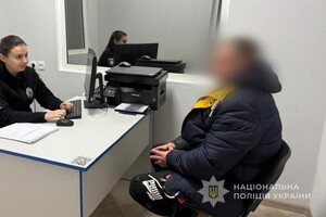 Неудачный подкуп: в Одесской области переправщик предлагал взятку пограничнику Неудачный подкуп: в Одесской области переправщик предлагал взятку пограничнику