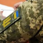 В Україні назвали шокуючу цифру зниклих безвісти