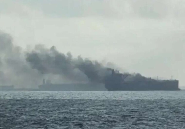 В Черном море в Одесской области горело судно: подробности от ВМС ВС Украины В Черном море в Одесской области горело судно: подробности от ВМС ВС Украины