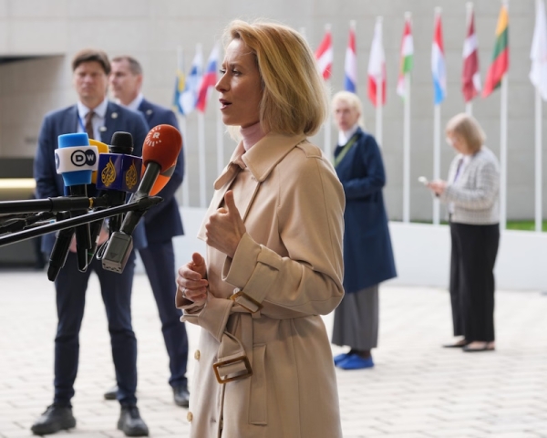 Главы МИД стран Евросоюза отклонили предложение о приостановке соглашения с Израилем Главы МИД стран Евросоюза отклонили предложение о приостановке соглашения с Израилем