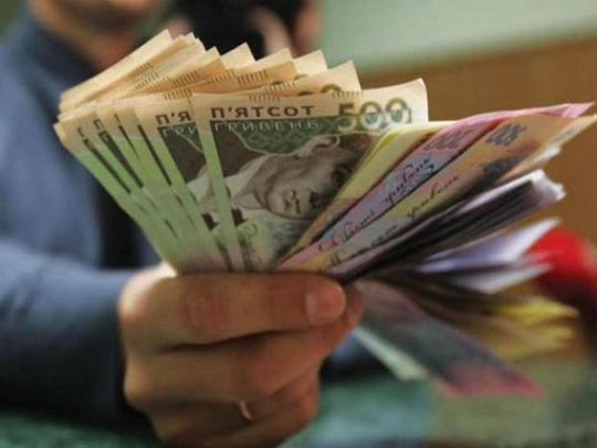 Людям з&nbsp;інвалідністю виплатять державну допомогу: скільки платять