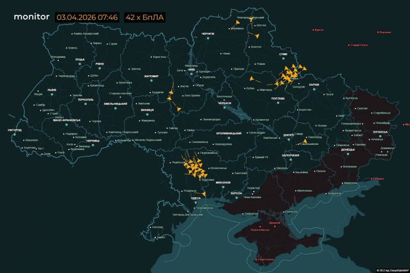 Після масованої атаки безпілотниками росіяни завдали по&nbsp;Харкову ракетного удару (фото)
