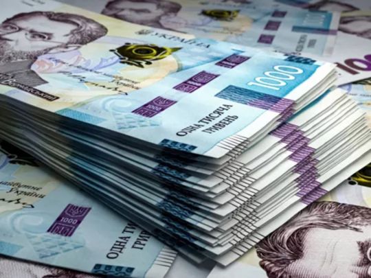 Працівник ТЦК задекларував золоті злитки на&nbsp;мільйони та&nbsp;тисячі доларів і&nbsp;євро готівкою