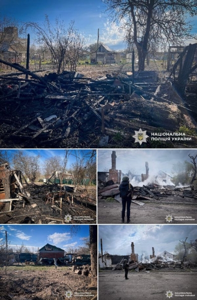 Дрони атакували порти та&nbsp;житлові будинки, є&nbsp;поранені: рф&nbsp;завдала потужних ударів по&nbsp;Україні (фото)