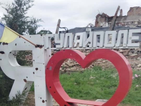 Гуляйполе стерте з&nbsp;мапи: у&nbsp;місті не&nbsp;залишилося вцілілих будівель