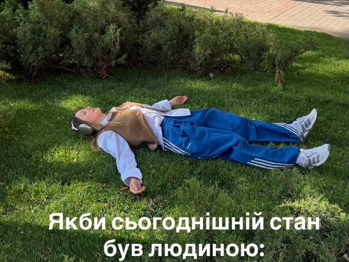 Піднімаємо настрій: зірки показали, як&nbsp;відновлюються після важких ночей