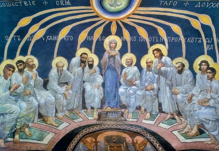 Трійця-2026: які її&nbsp;традиції, символи, вірування та&nbsp;заборони здавна були заведені у&nbsp;народному побуті