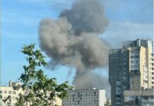 «Фламінго» влаштували пожежу на заводі у Чебоксарах, а в Самарі після атаки безпілотників знову палає НПЗ (фото, відео)