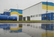 Небезпечний удар: росія вдарила по сховищу ядерних відходів у Чорнобилі
