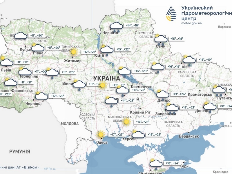 Сонця поки не&nbsp;чекайте: дощі заливатимуть Україну весь тиждень 8&nbsp;&mdash; 14 червня