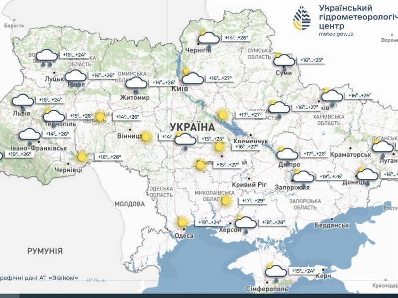 Сонця поки не&nbsp;чекайте: дощі заливатимуть Україну весь тиждень 8&nbsp;&mdash; 14 червня